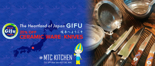 Japanese Knives and Ceramic Ware20% OFF from The Hearfulland of Japan, GIFUCOME SEE THE BEAUTIFUL CE