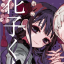 laly-uwu