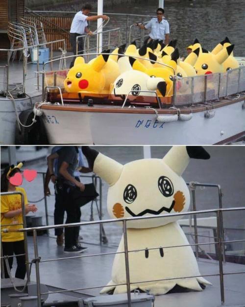 Porn photo retrogamingblog:Mimikyu has infiltrated the