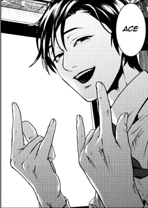 He Is So Fine… A Bit Weird But Still Fine
