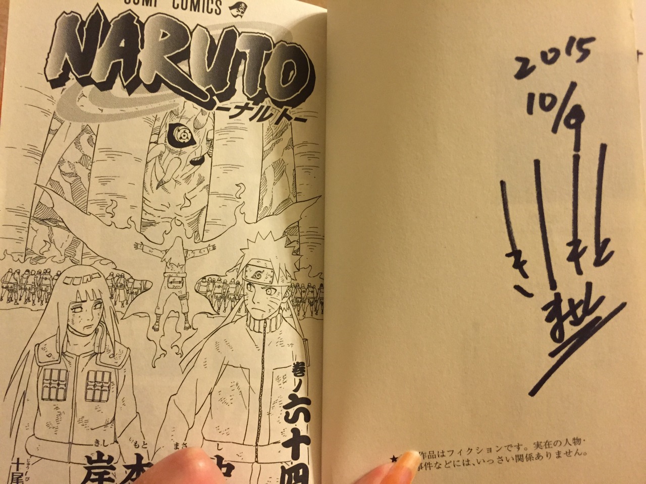uzumakihyugahimawari:  honyakusha-eri:  Ok, time to show off loot and stories from