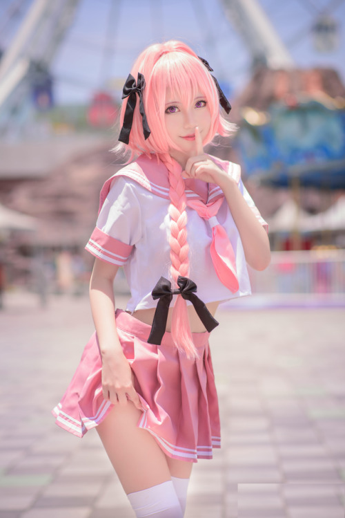 Astolfo - Rinn