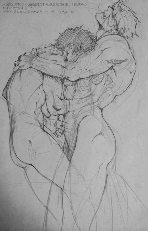 sadistfujoshi:  血界戦線ログ06 | Tama「posted with permission」 