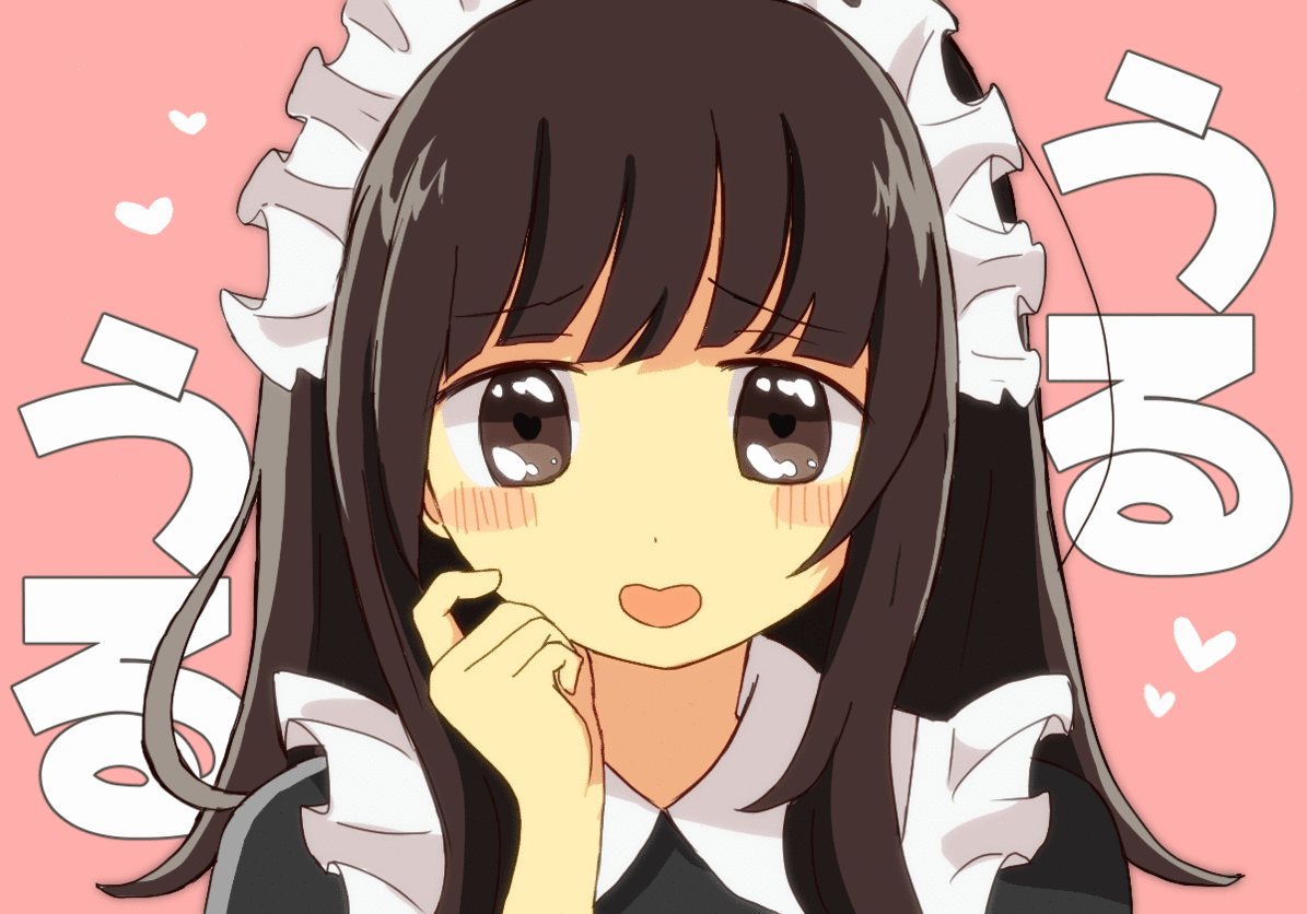 Mayushii Deki