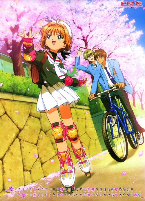Endless Favorite Anime ↳ Cardcaptor Sakura