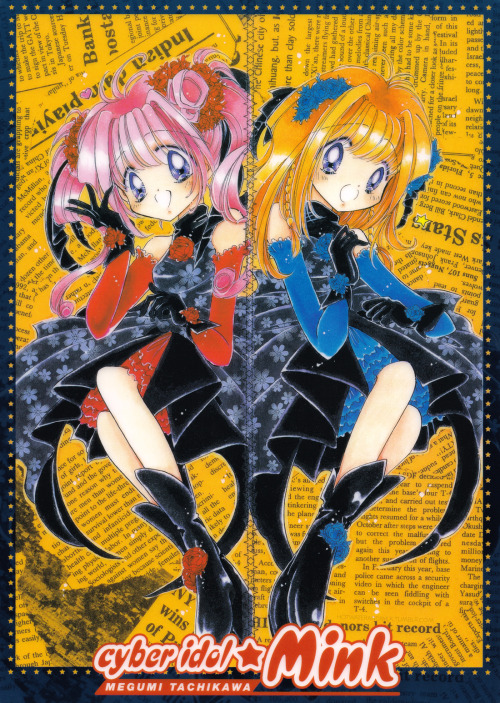  Series: Cyber Idol☆ MinkArtist: Tachikawa Megumi Product: Movic Shitajiki (2000)Source: Scanned fro