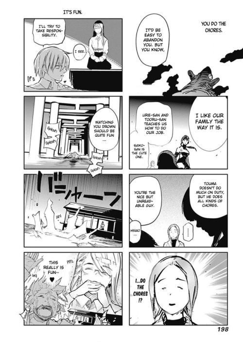 kenkamishiro: Tokyo Ghoul:re volume 15 omake part 1 (courtesy to TG_Hub for the scans).