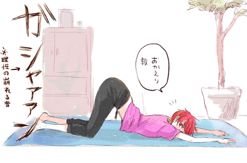 petite-lucia:  By: 姫子 