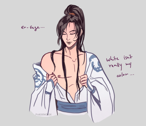 No Er-Geges Were Harmed During The Making Of This Doodle.