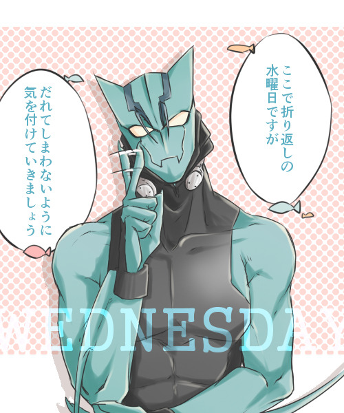 krafthoney-deactivated20151018:     血界ログ② by   むつはち※Permission