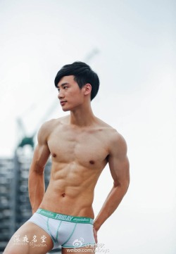 Asian Male Muscle