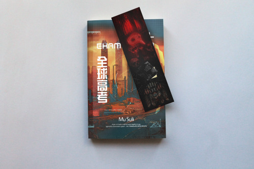 The Bookmark For The 4th Arc