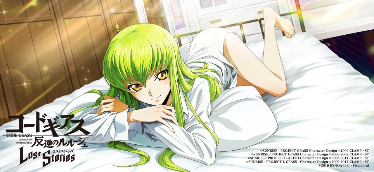 Cc Geass Code Geass Lelouch Of The Rebellion Lelouch Vi Cc Geass Code Geass Lelouch Of The Rebellion Lelouch Vi