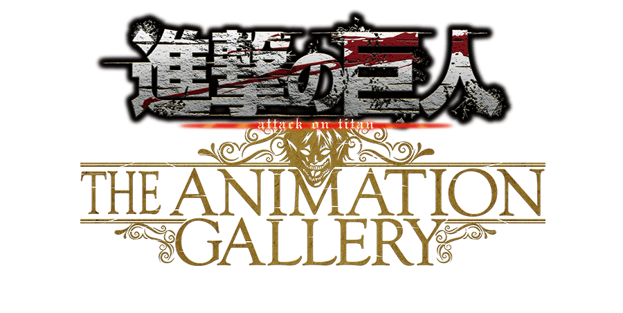 snknews: New Exhibition “Shingeki no Kyojin: The Animation Gallery” to be held