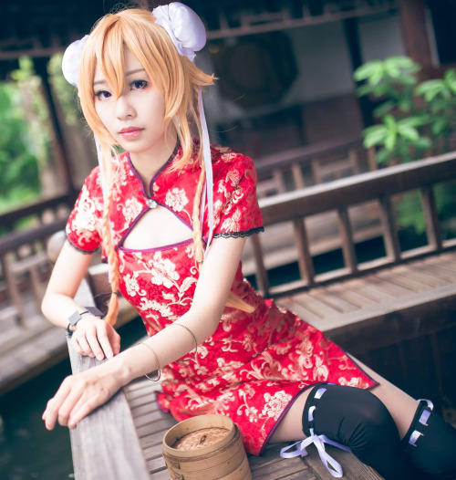 Erina Nakiri - Zun