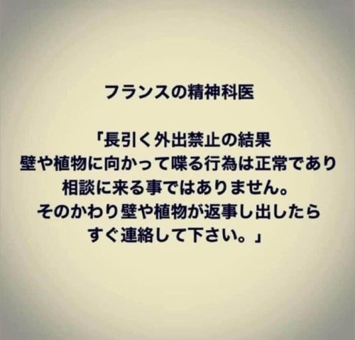 gkojax:Johnny Kane🎸さんのツイート: https://t.co/tCOHlMYqUE