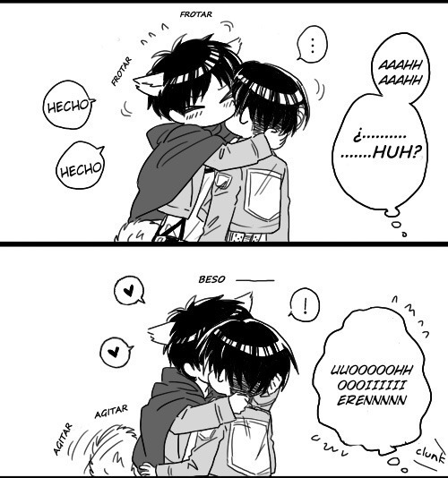 Oh You Know You Are Perfect Ereri Traduccion へいちょうの鳴き声が えれん になったら Oh You Know You Are Perfect Ereri Traduccion へいちょうの鳴き声が えれん になったら