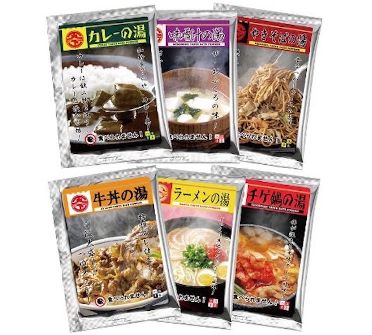 mymodernmet:Unusual Japanese Trend Uses Food-Scented Bath Powders to Turn the Tub