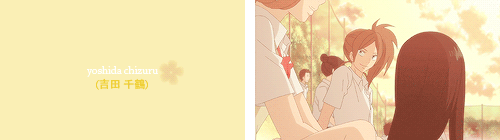  ※ get to know me » favorite friendships [2/10] ↳ sawako, ayane and chizuru