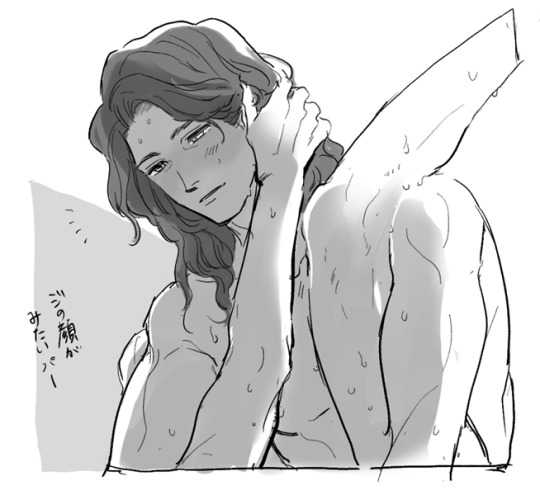 yaoibllove:  [R-18] Grandblue Fantasy