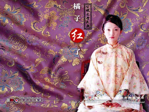 fuckyeahchinesefashion: old chinese drama stills | 橘子红了jú zǐ hóng le (the tangerines r