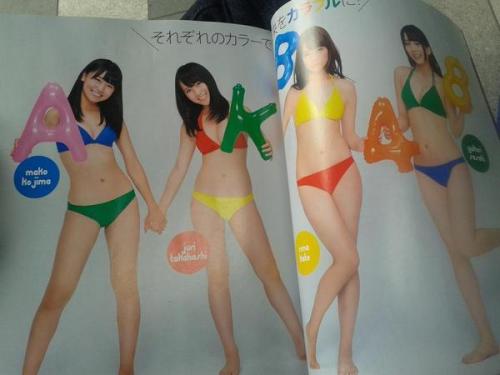 takahashijurifc:   Takahashi Juri pages in today release of BOMB September Issue (Senbatsu Sousenkyo First Ranked)
