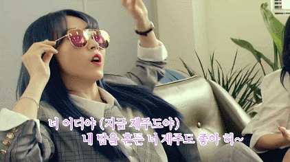 MAMAMOO - AZE GAG M/VMAMAMOO put out a full M/V for their goofy “dad jokes” song and it’s everything