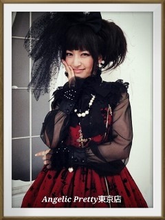 rainedragon:Angelic Pretty’s new Halloween Print, Holy Laturn (Lantern?). Translated iItem/color lis