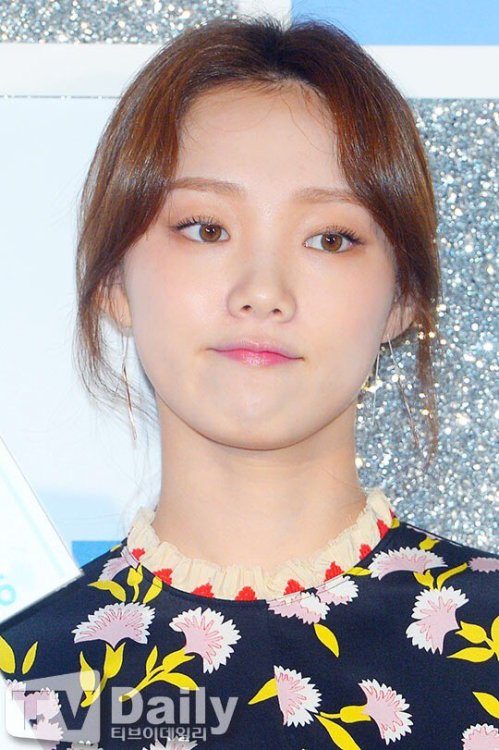 Lee Sung Kyung - Laneige Event Pics