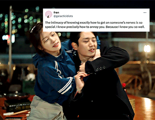 Seung Hyo & Seok Ryu's Relationship (with Texts)