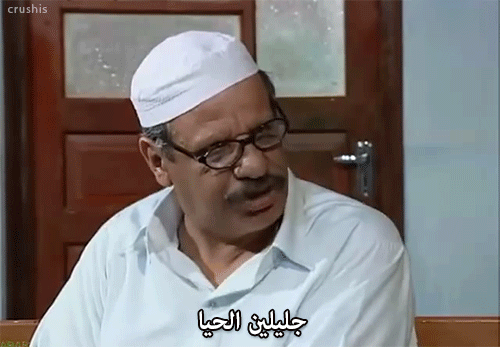 عفراء