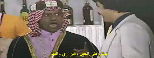 :  اعرفكِ بنفسي 