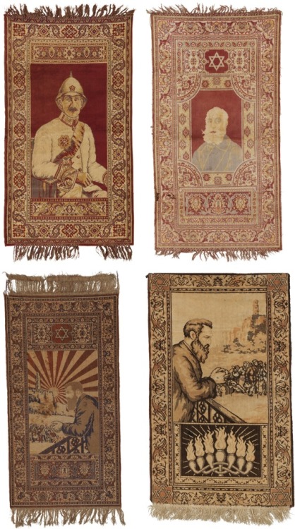 useless-jewishfacts: Four pictorial rugs of Prominent Zionist Figures Made in Jerusalem in the Allia
