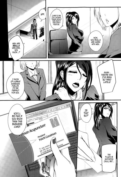 Porn photo ah-manga:    [Otochichi] Shinkyuu Ura Course part