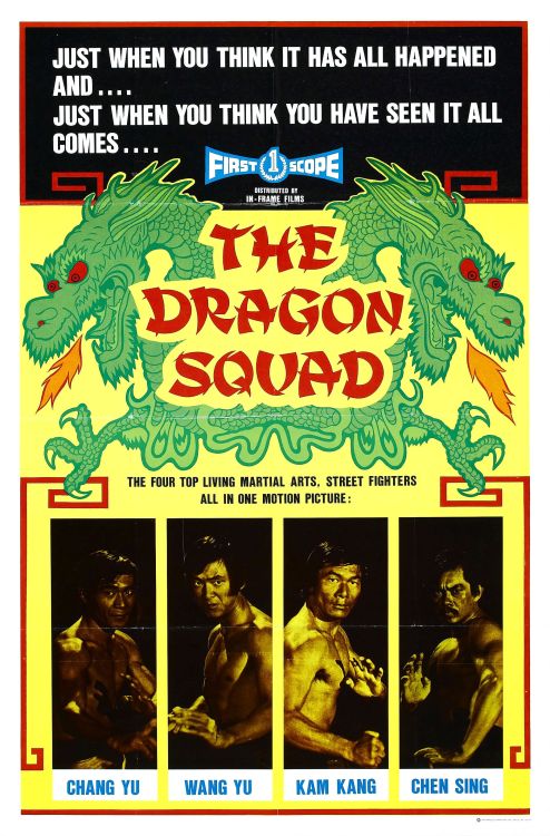 theactioneer:  Dragon Squad (Yu Wang, 1974) 