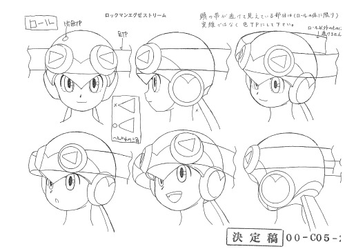 Megaman Production Art Scan of the Day #413:Roll.EXE Head Shot Expression Character Design Sheet [Ro