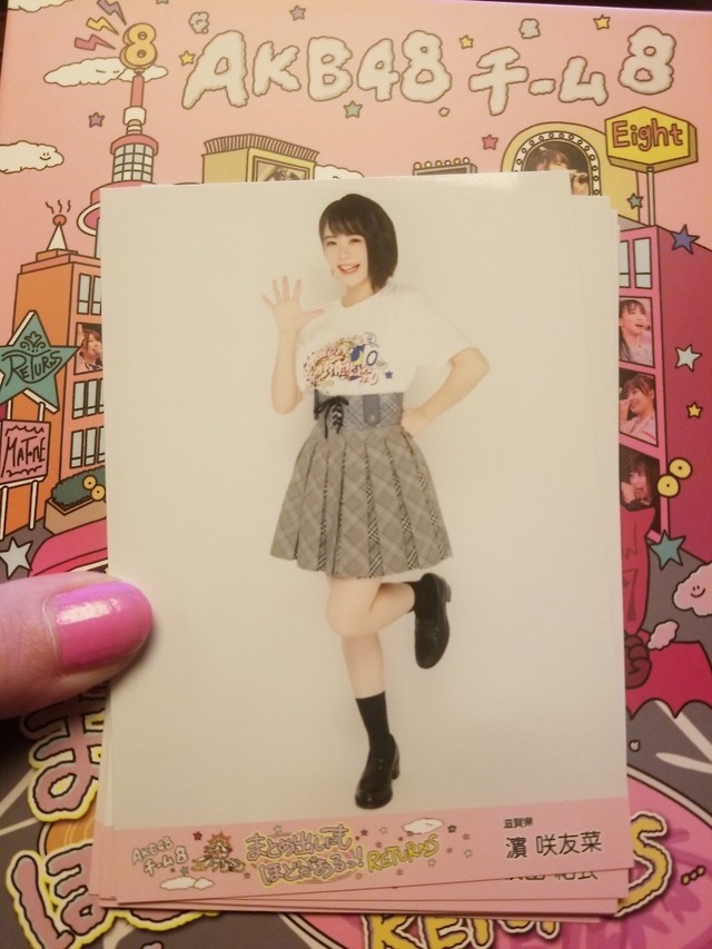 大好きなもの