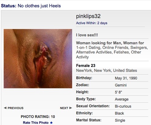 PROFILE SPOTLIGHT (FEMALE): “Pinklips32” gets straight to the point… er, pussy. I like it!
