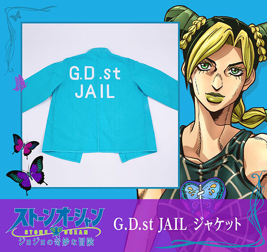 JoJo's Bizarre Adventure: All-Star Battle R Jolyne Cujoh Costume Green  Dolphin Street State Prison Jacket on Steam