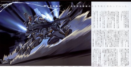 rocketumbl:  Ikuto Yamashita  Evangelion Anima山下いくと  エヴァンゲリオンANIMA