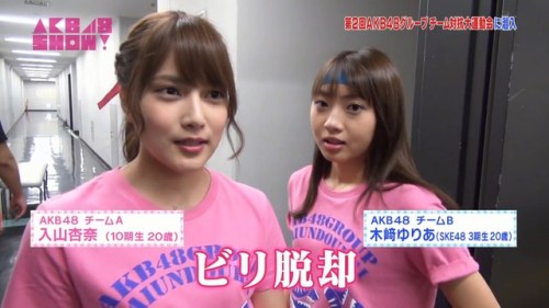 songbac:AKB48 SHOW ep 127 160924 