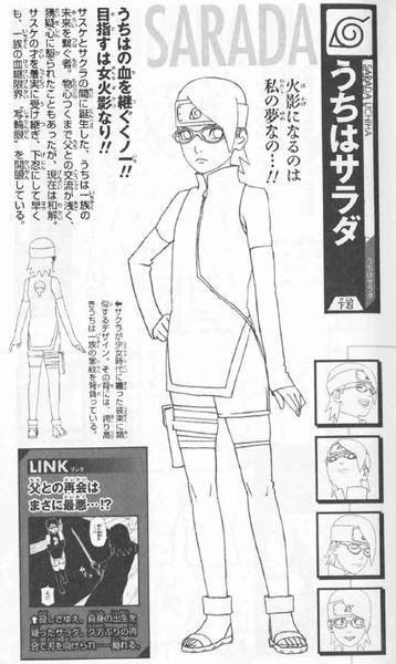 cacatuasulphureacitrinocristata:  Uchiha Sarada - [Genin]“Becoming Hokage is my