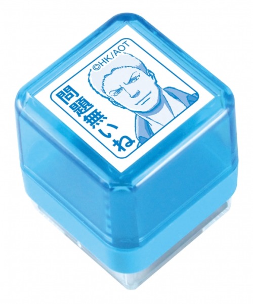 snkmerchandise: News: Stamp Company’s SnK Manga Dialogue Stamps Original Release Date: March 2017Retail Price: 540 Yen each; 6,480 Yen for box of 12 Stamp Company has unveiled a new set of SnK stamps, featuring characters and their respective key pieces