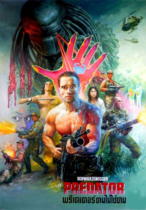 alexxkittle:Predator (1987). Thai poster.