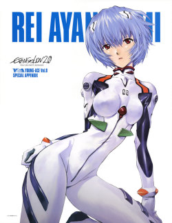 rei-ayanami-time.tumblr.com post 42988075207