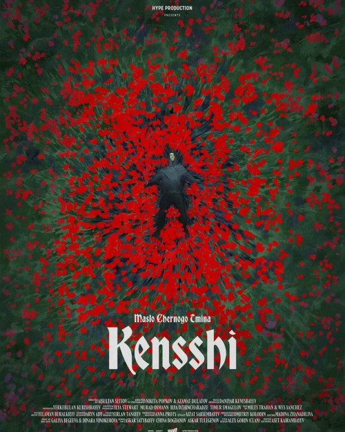 “KENSSHI” POSTER // масло черного тмина