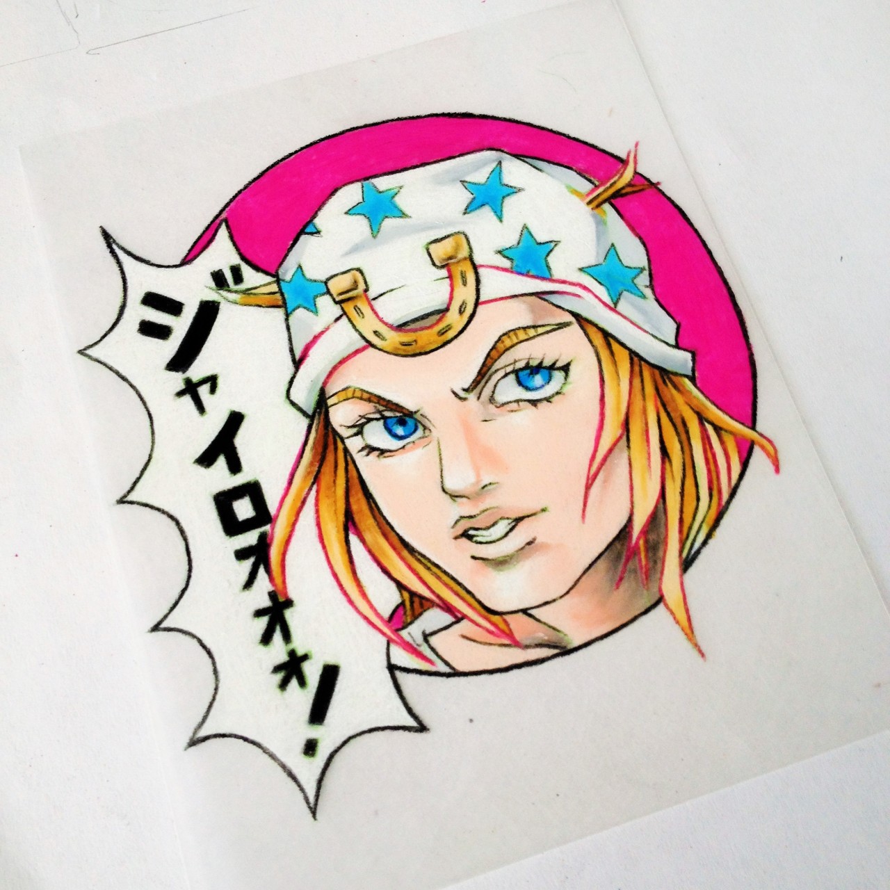 bloodandartsart:  “ジャイロ!”“ジョニィ!“ 