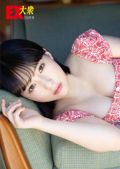 soimort48:  「EX (イーエックス) 大衆 2022年10月号」 田中美久  https://www.amazon.co.jp/dp/B0BBZWQDR7/