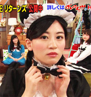 AKB48 Gifs