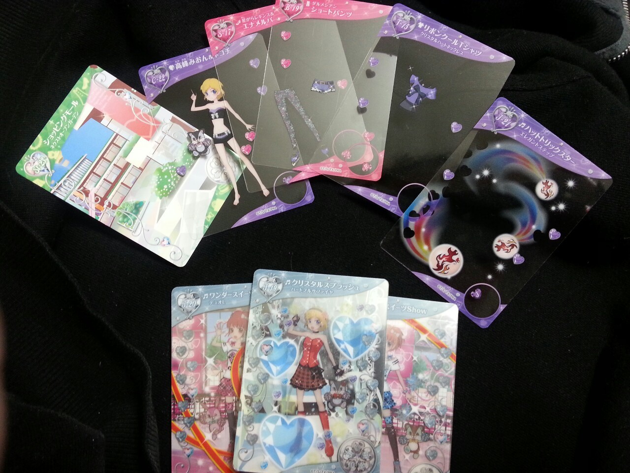 Moonlit Wings Reflect The Stars Looking At Pretty Rhythm Cards And One More